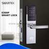 Fechadura de porta inteligente avan&ccedil;ada Smartek ANSI Mortise Smart RFID TTlock Fechadura de porta de gerenciamento de aplicativo